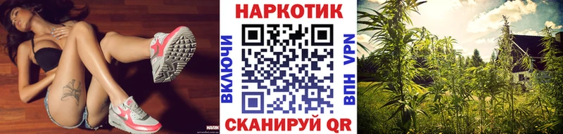 Наркошоп купить Канабис  Мефедрон  Галлюциногенные грибы  Гашиш  Alpha PVP  АМФ  Истра