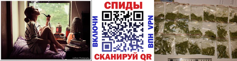 Бутират BDO 33%  Купить где  Истра 