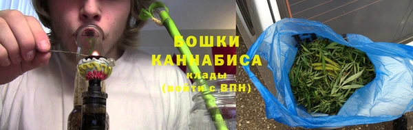 мефедрон мука Кинешма