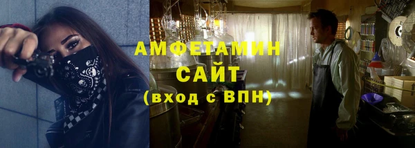 кокаин премиум Киреевск