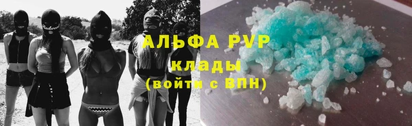 таблы Киренск