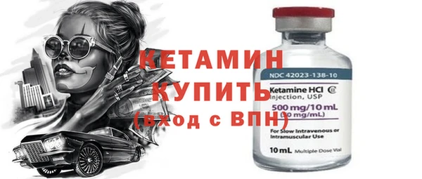 таблы Киренск