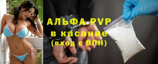 таблы Киренск