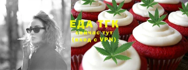 таблы Киренск