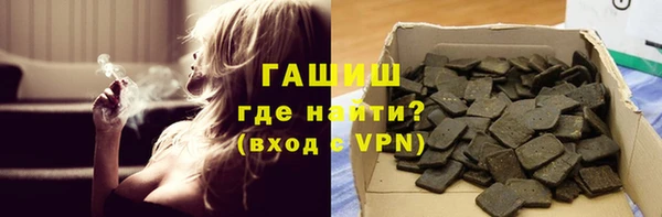 таблы Киренск