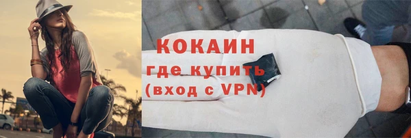 таблы Киренск