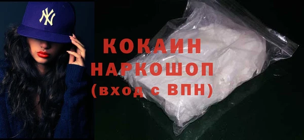 таблы Киренск