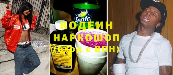 таблы Киренск