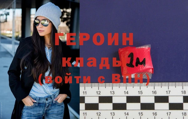 таблы Киренск