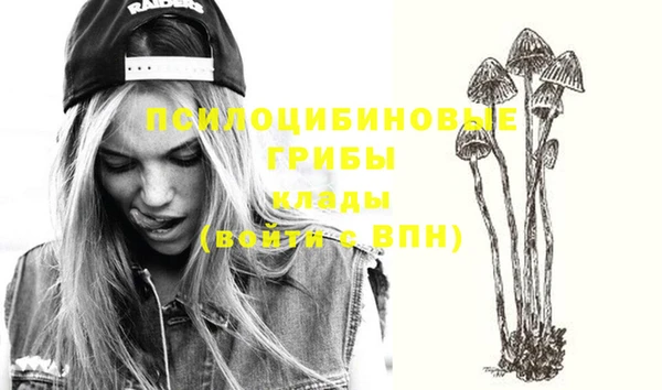 таблы Киренск