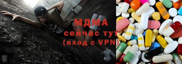 кокаин премиум Киреевск
