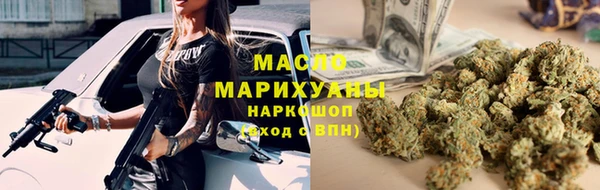таблы Киренск