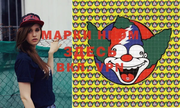 соль курить ск Дубовка