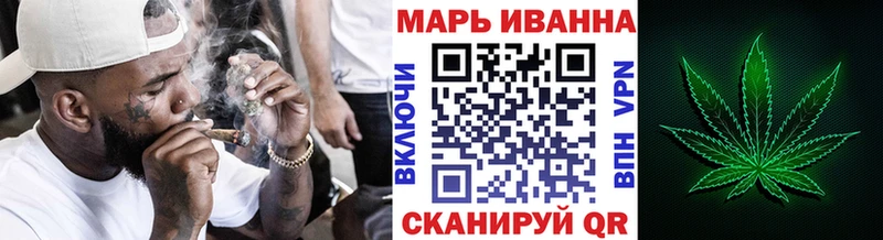 Каннабис AK-47  Купить закладки  Истра 